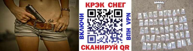 Cocaine 97%  Людиново 