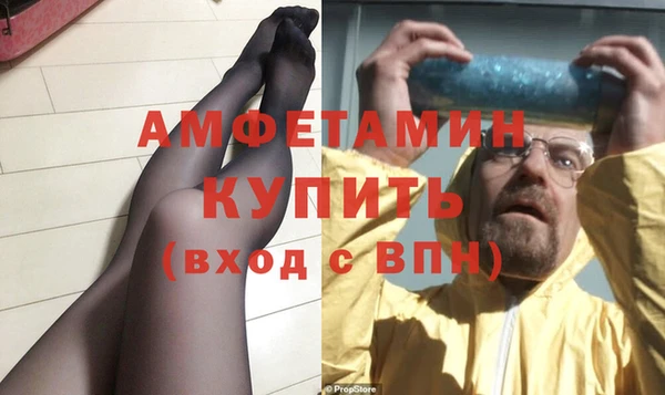гидра Алексин