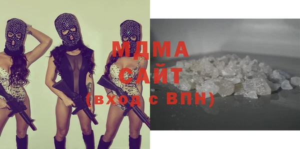 spice Алексеевка