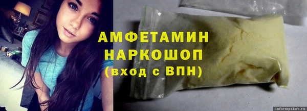 spice Алексеевка