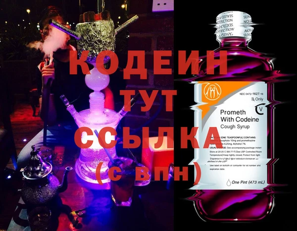 мдма Дмитриев