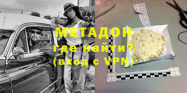 кокс Абинск