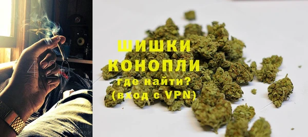 ALPHA-PVP Алзамай