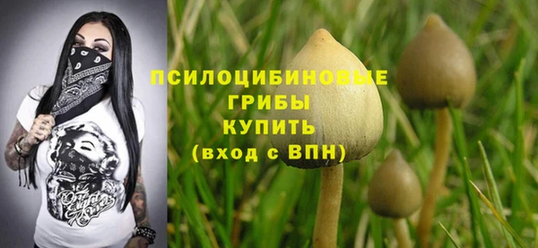 дистиллят марихуана Абдулино