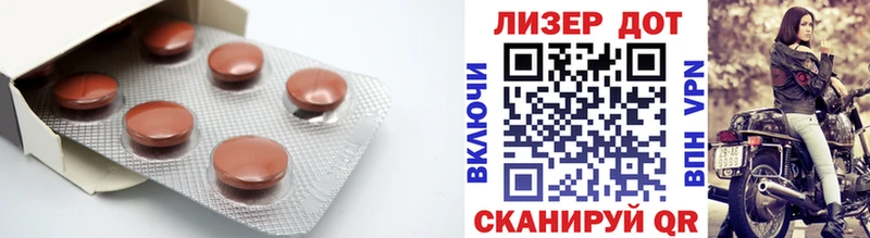 где найти наркотики  Людиново  Лсд 25 экстази ecstasy 